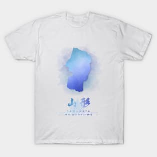 Yamagata Watercolor Map T-Shirt